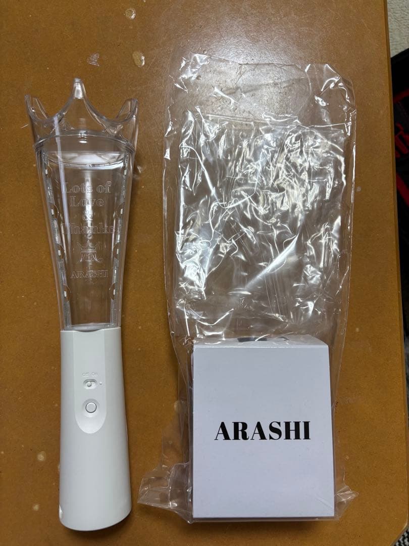 ARASHI ライブ ペンライト