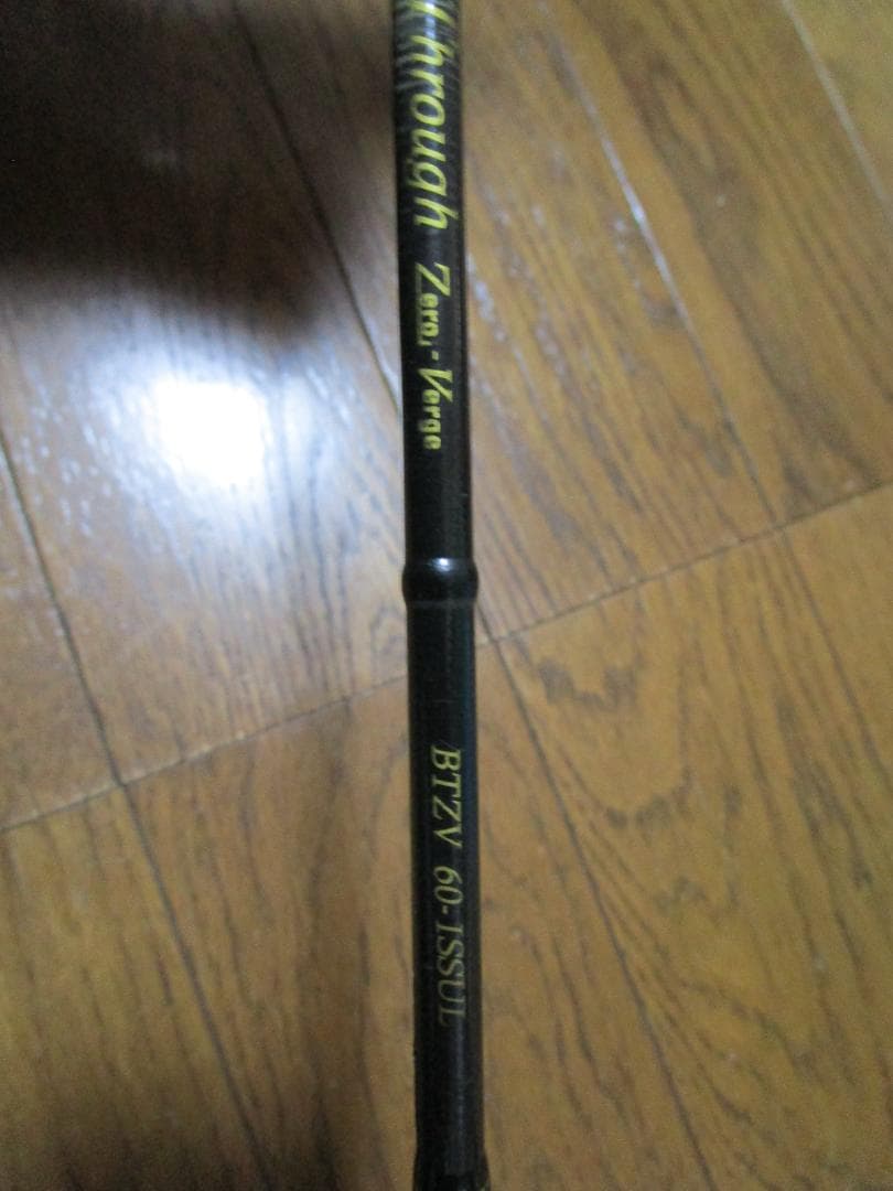 ヴァルケイン　ブレイクスルーゼロヴァージ　6'0 ISS-UL トラウト