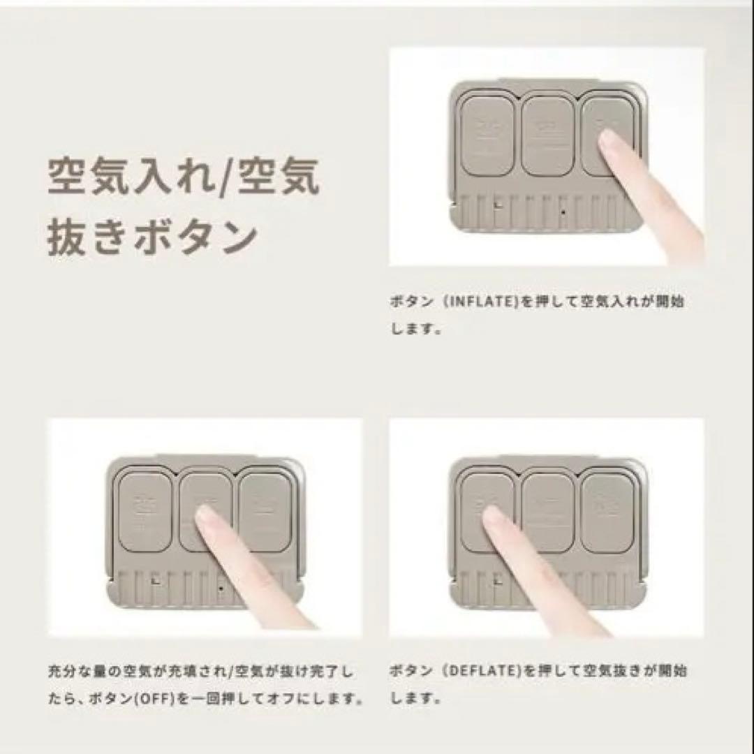 190x100x25cm エアーベッド 電動ポンプ内蔵　収納バッグ付き
