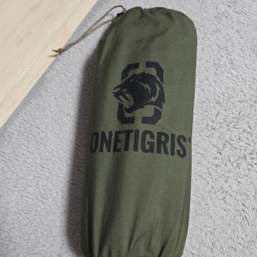 ロックシールドTC 前幕　アーミーグリーン　ONETIGRIS