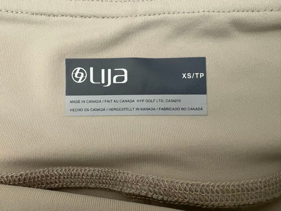 Lija リージャ　テニススコート　XS ベージュ フリルスコート