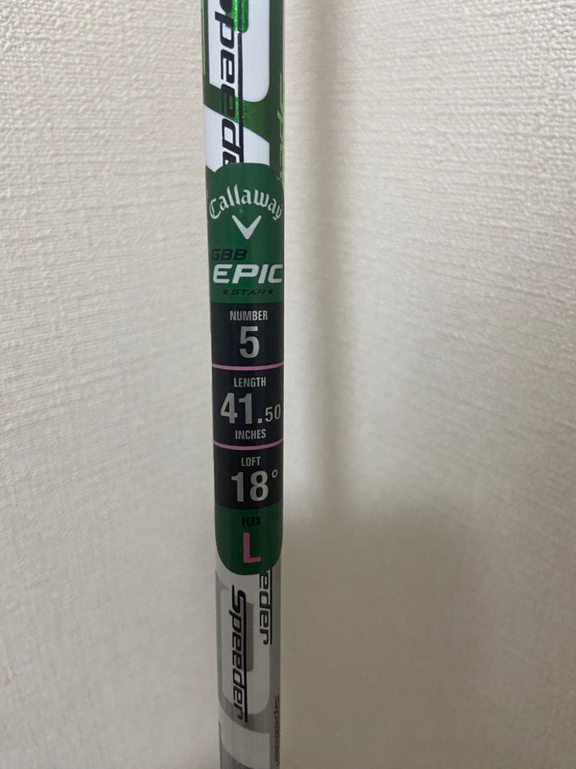 キャロウェイ　GBB EPIC フェアウェイウッド　レディース 5W L