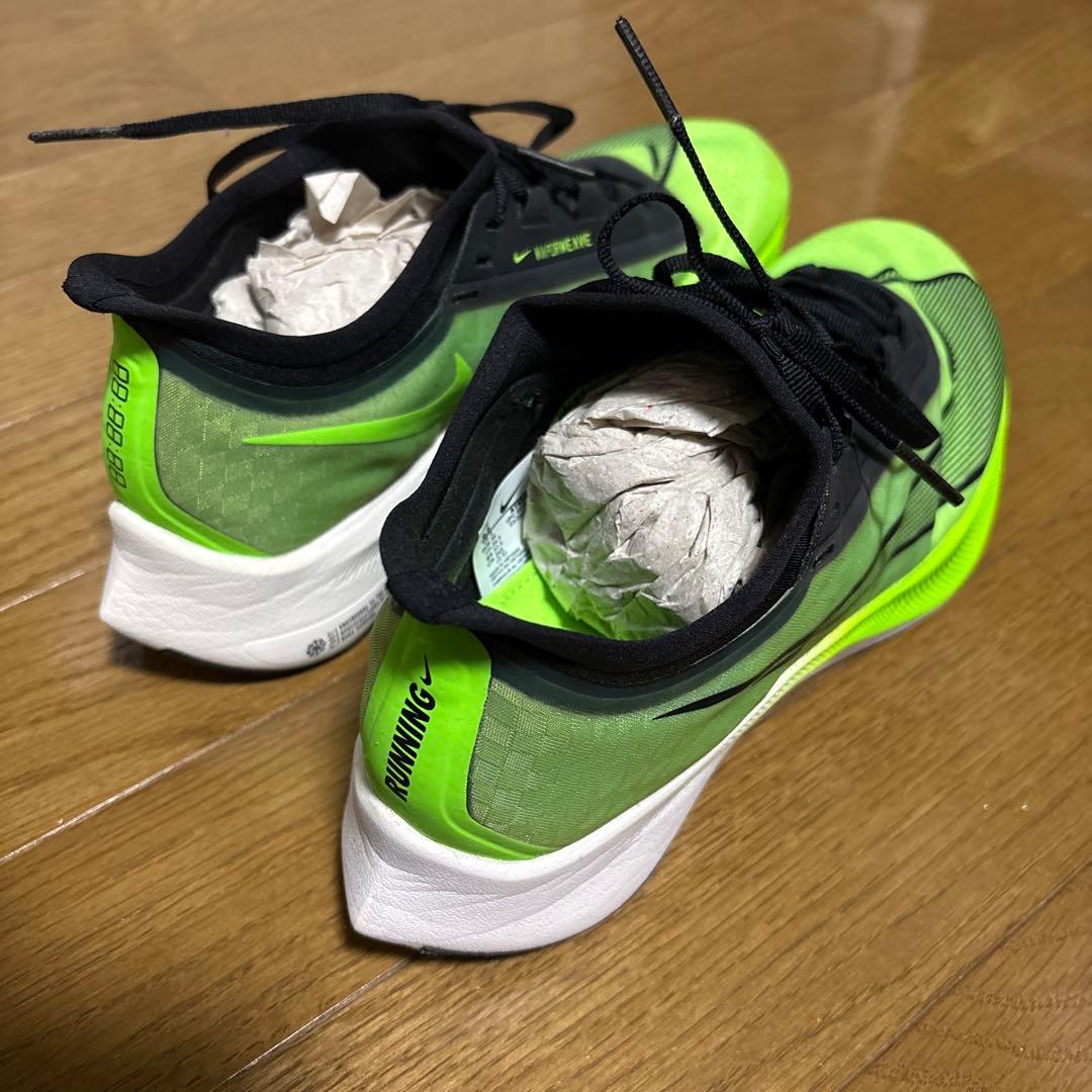 Nike ZoomFLY3 ズームフライ3 ネオングリーン/ブラック　24.5