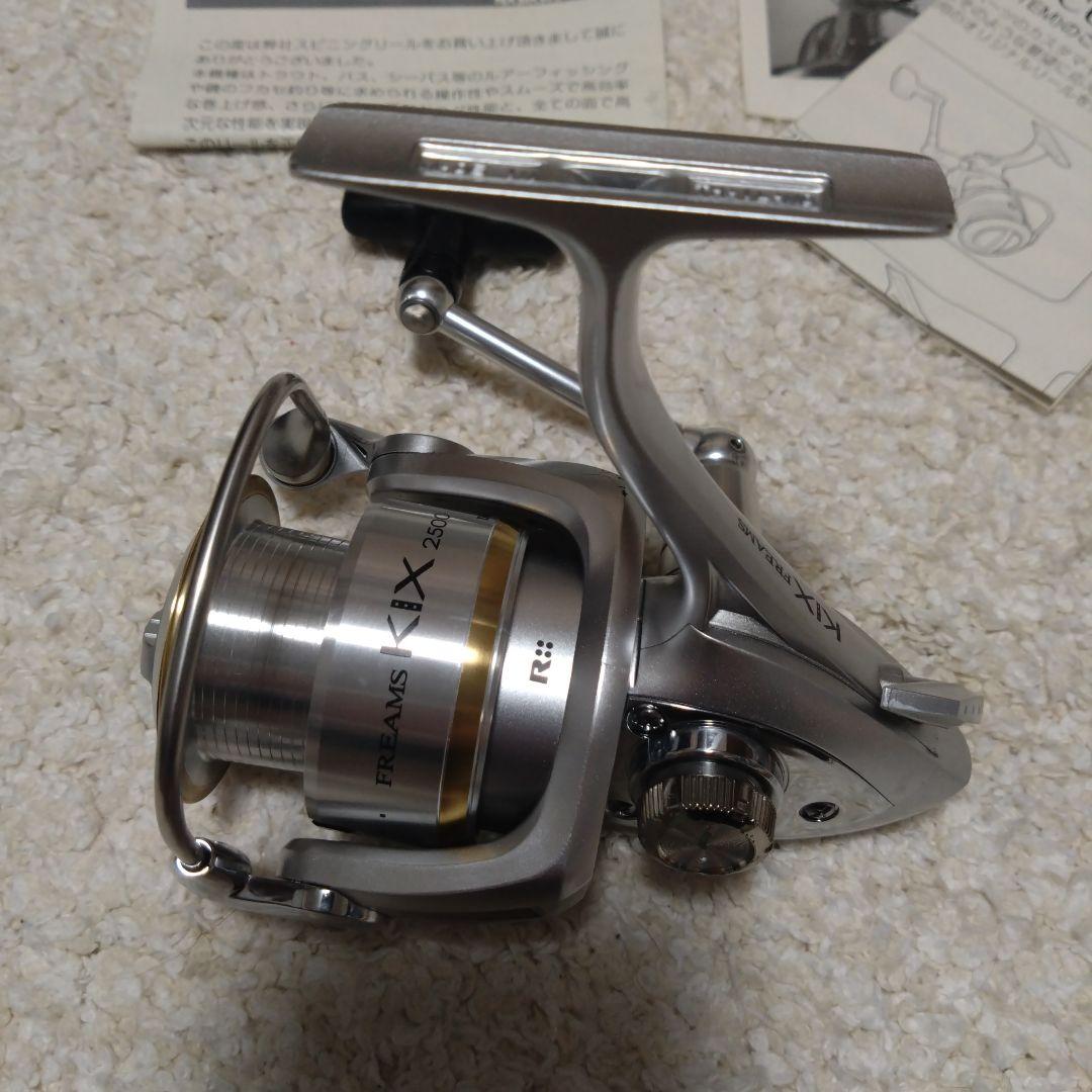ダイワフリームスキックスKIX2500