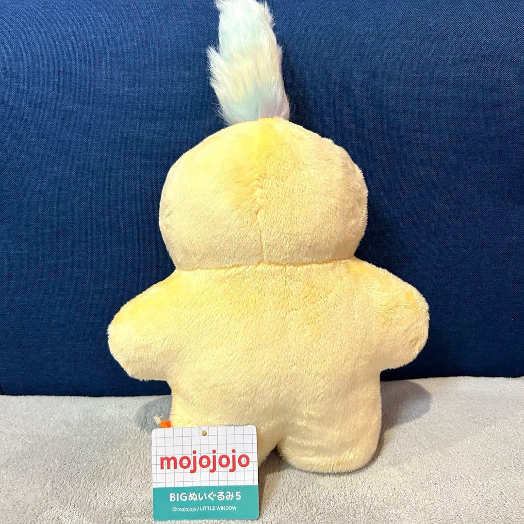 mojojojo BIGぬいぐるみ５　全３種セット　コンプリート　②