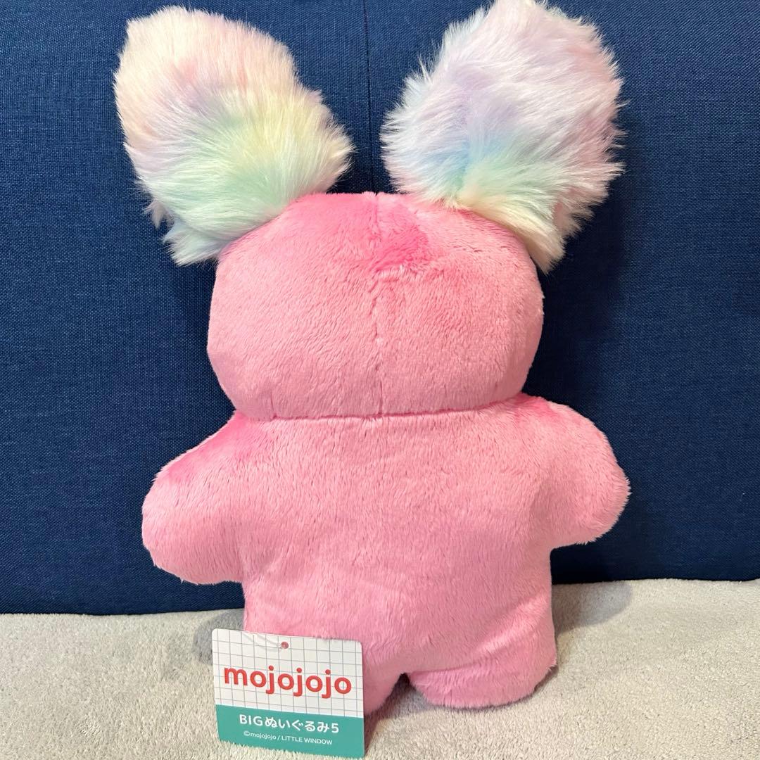 mojojojo BIGぬいぐるみ５　全３種セット　コンプリート　②