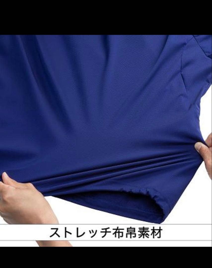 ミズノプロ　トレーニングジャケット　半袖