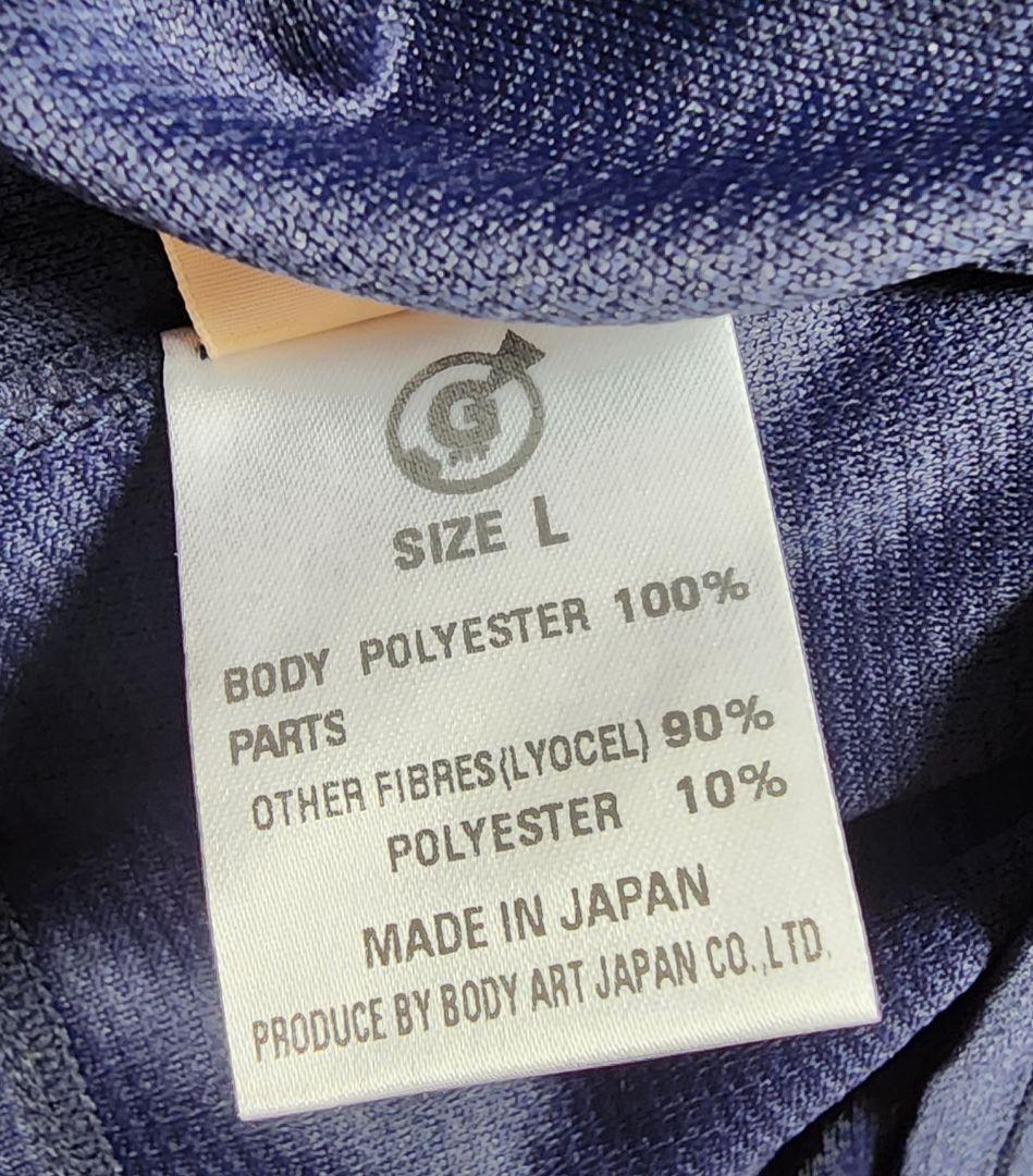 ジーフィット 日本製 新品未使用 背中あきT (ネイビーL)