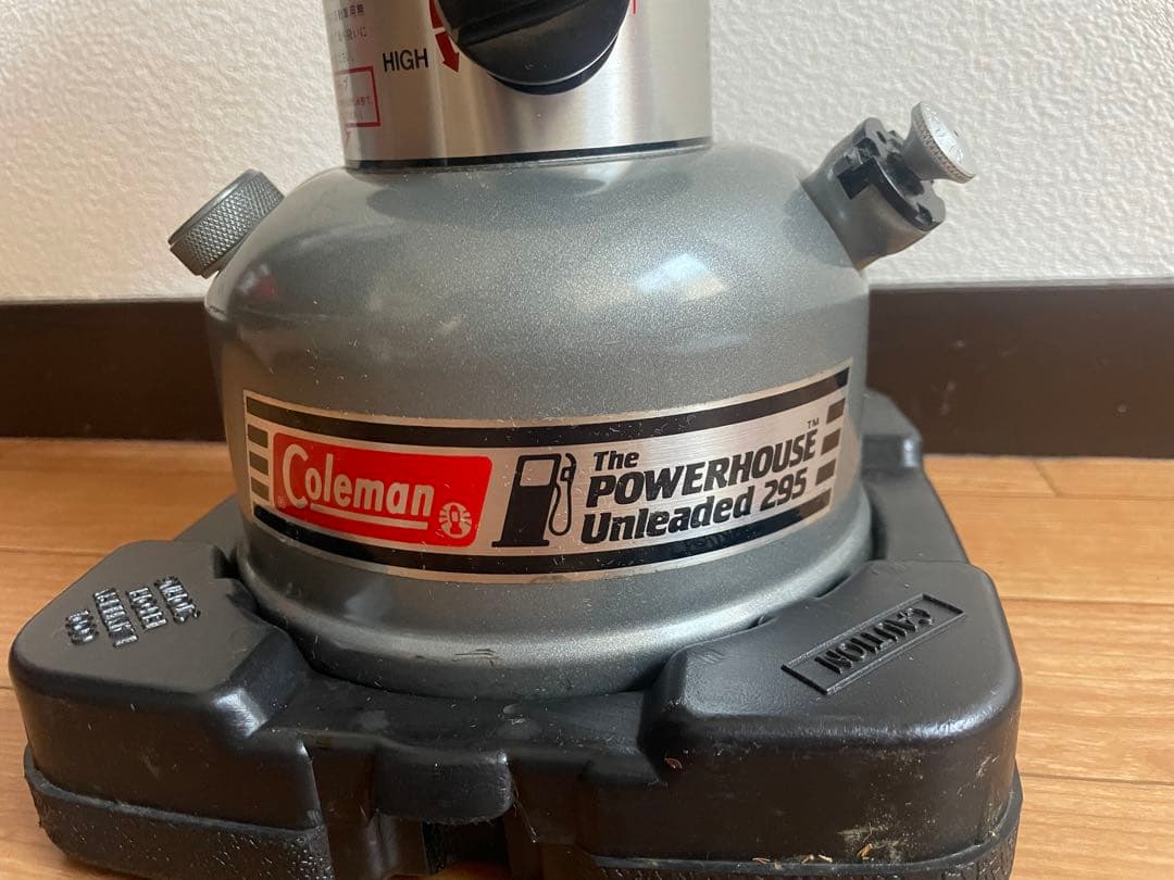 The POWERHOUSE Unleaded 295　ガソリン ランタン