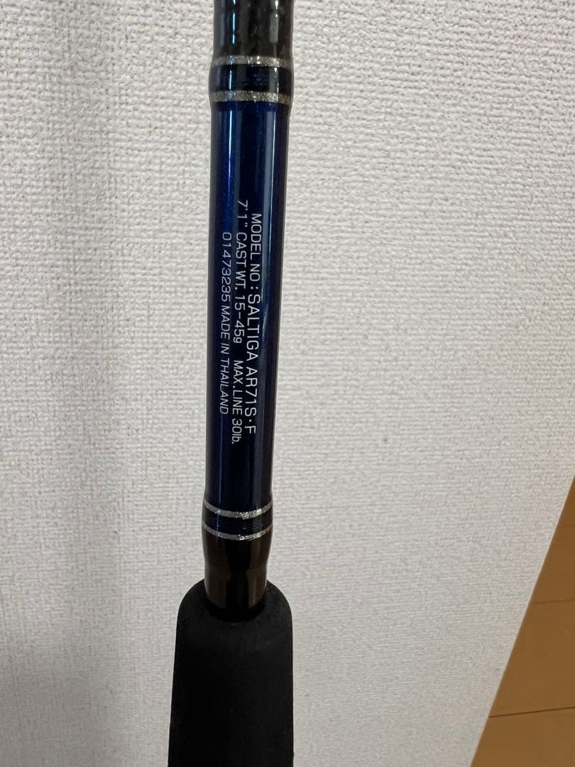 ダイワ　ソルティガ　AllROUNDER71Ｓ