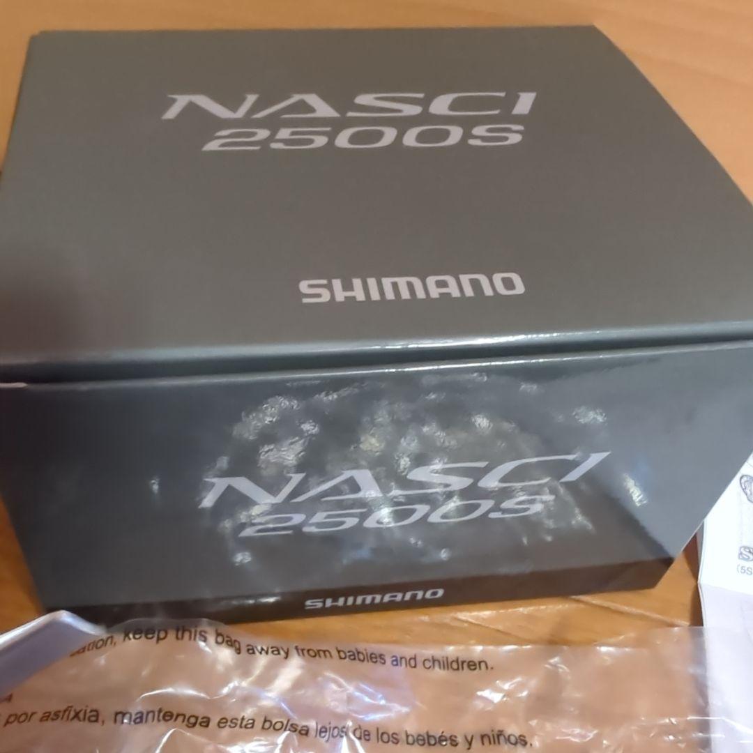 SHIMANO NASCI 2500S スピニングリール