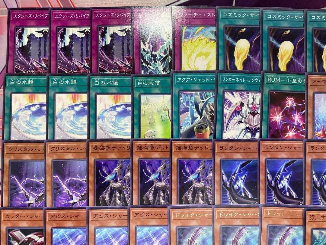 【24時間以内発送】遊戯王　シャーク　本格構築済みデッキ　時空の七皇