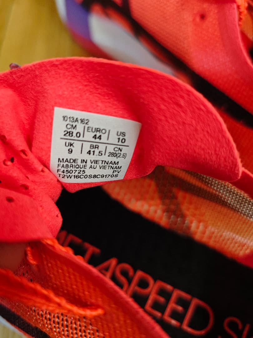 asicsアシックス メタスピード スカイ TOKYO レッド 1013A162