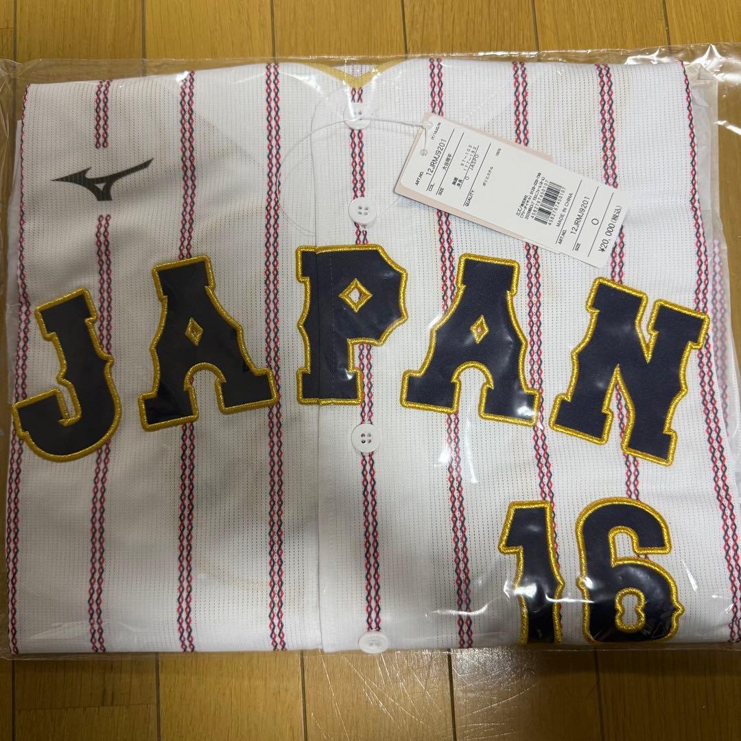 レプリカユニフォーム大谷翔平Oサイズ2026 WBC 侍ジャパン