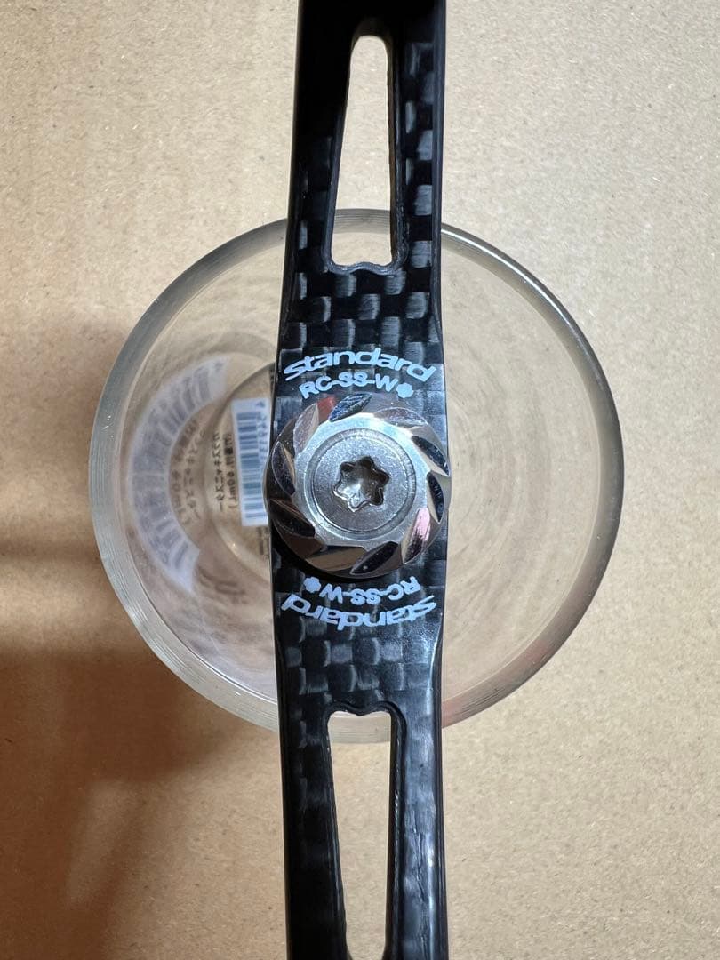 【エブリィ】スタジオコンポジット RC-SS-W 80mm シマノ用