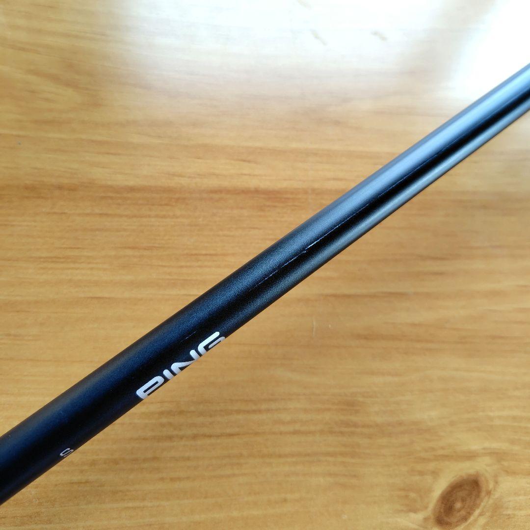 PING シャフト G425 ドライバー ALTA JCB SLATE