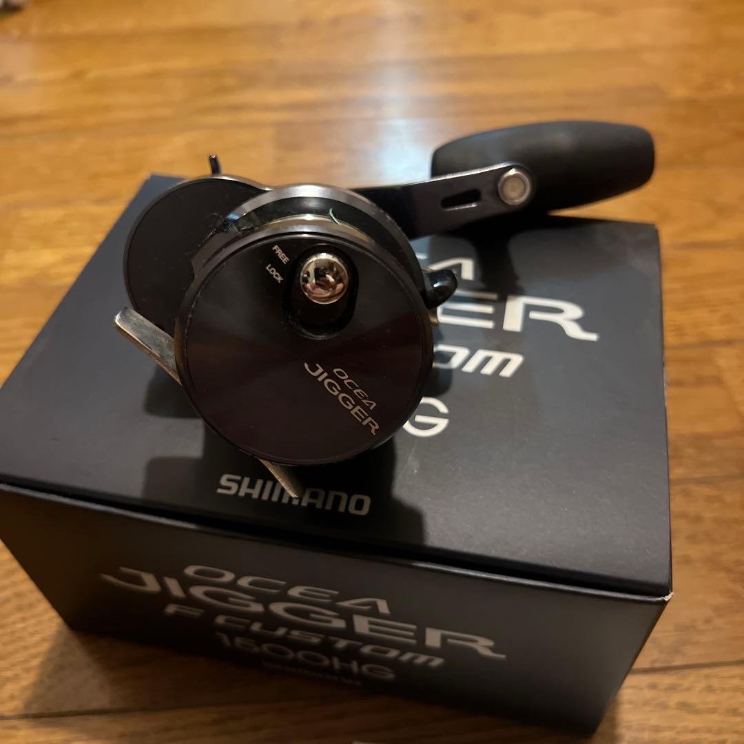 リール Shimano Ocea Jigger Custom 1500HG