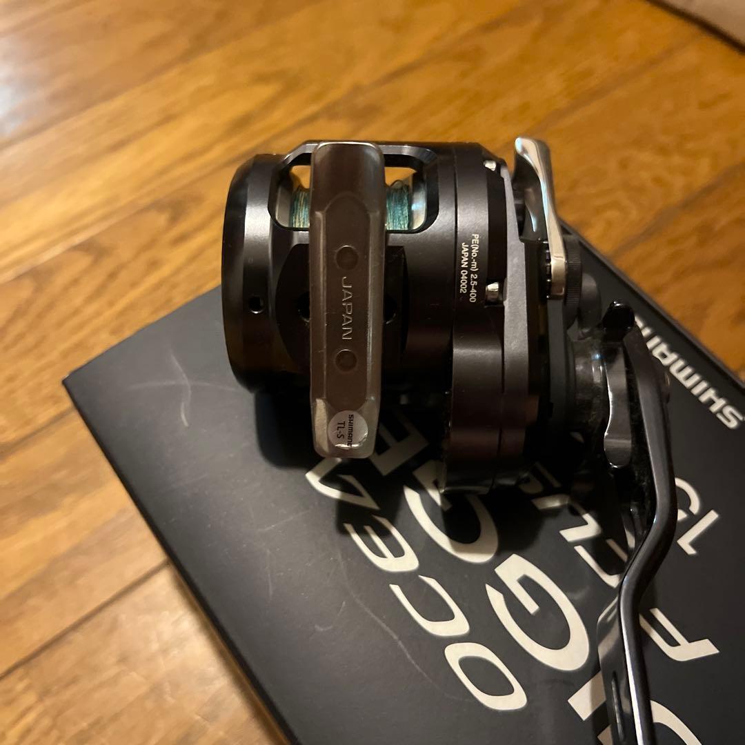 リール Shimano Ocea Jigger Custom 1500HG