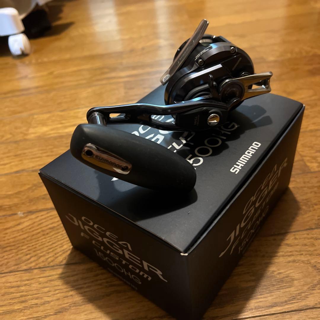 リール Shimano Ocea Jigger Custom 1500HG