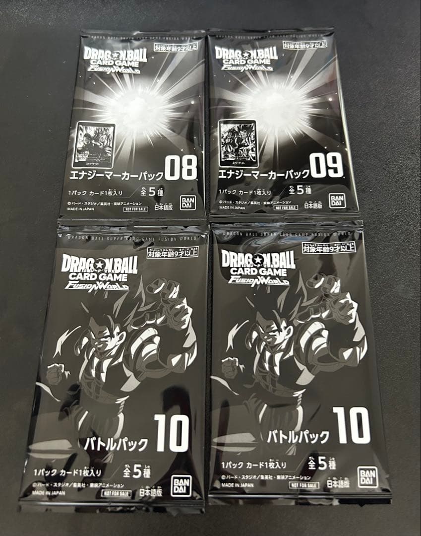 ドラゴンボール　フュージョンワールド　バンダイフェス　4点セット