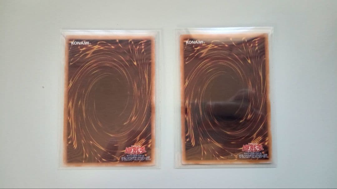 遊戯王 ヴァルモニカ デッキパーツ 58枚
