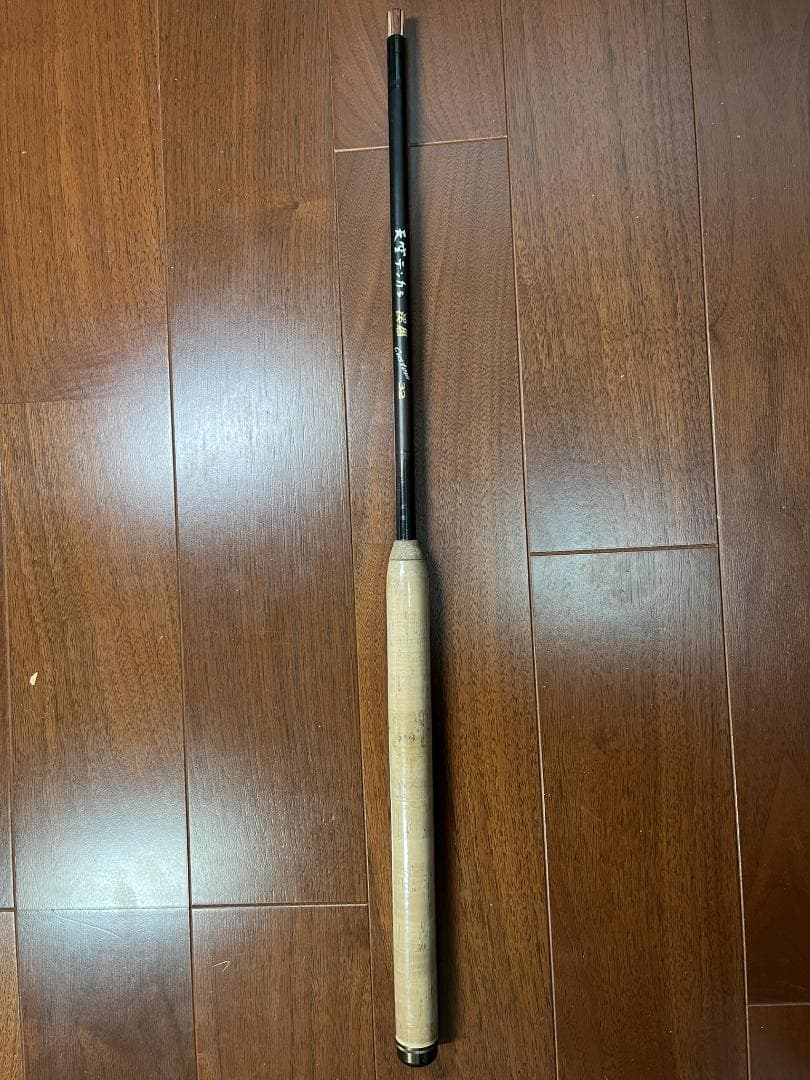 美品 天空テンカラ渓愚カスタム３２ 中古
