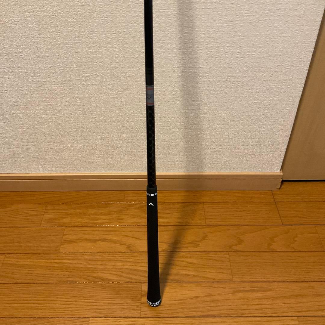 キャロウェイ　クアンタム　トリプルダイヤMAX テンセイ　グレイ