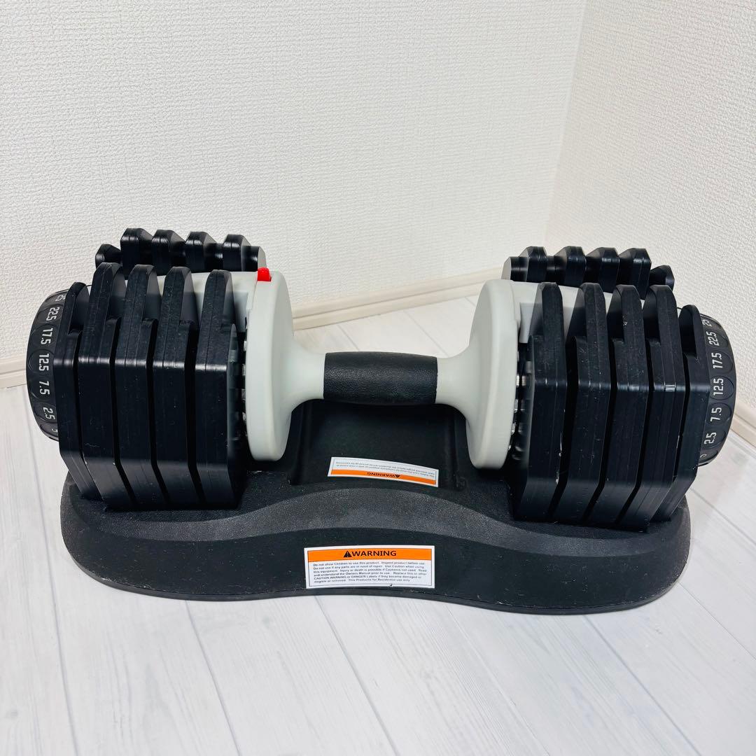 【ativafit】可変式ダンベル 2,5〜25kg アジャスタブルダンベル ①
