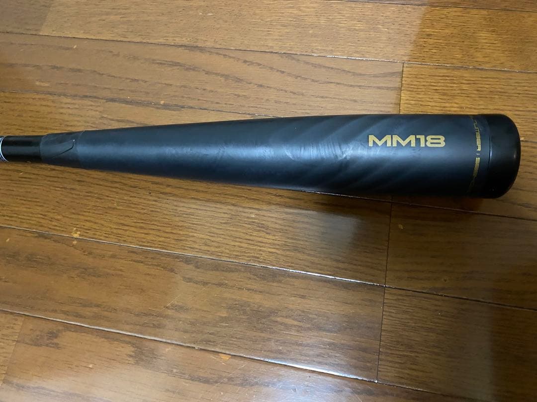 SSK MM18 84cm720gトップバランス　軟式バット 専用ケース付き