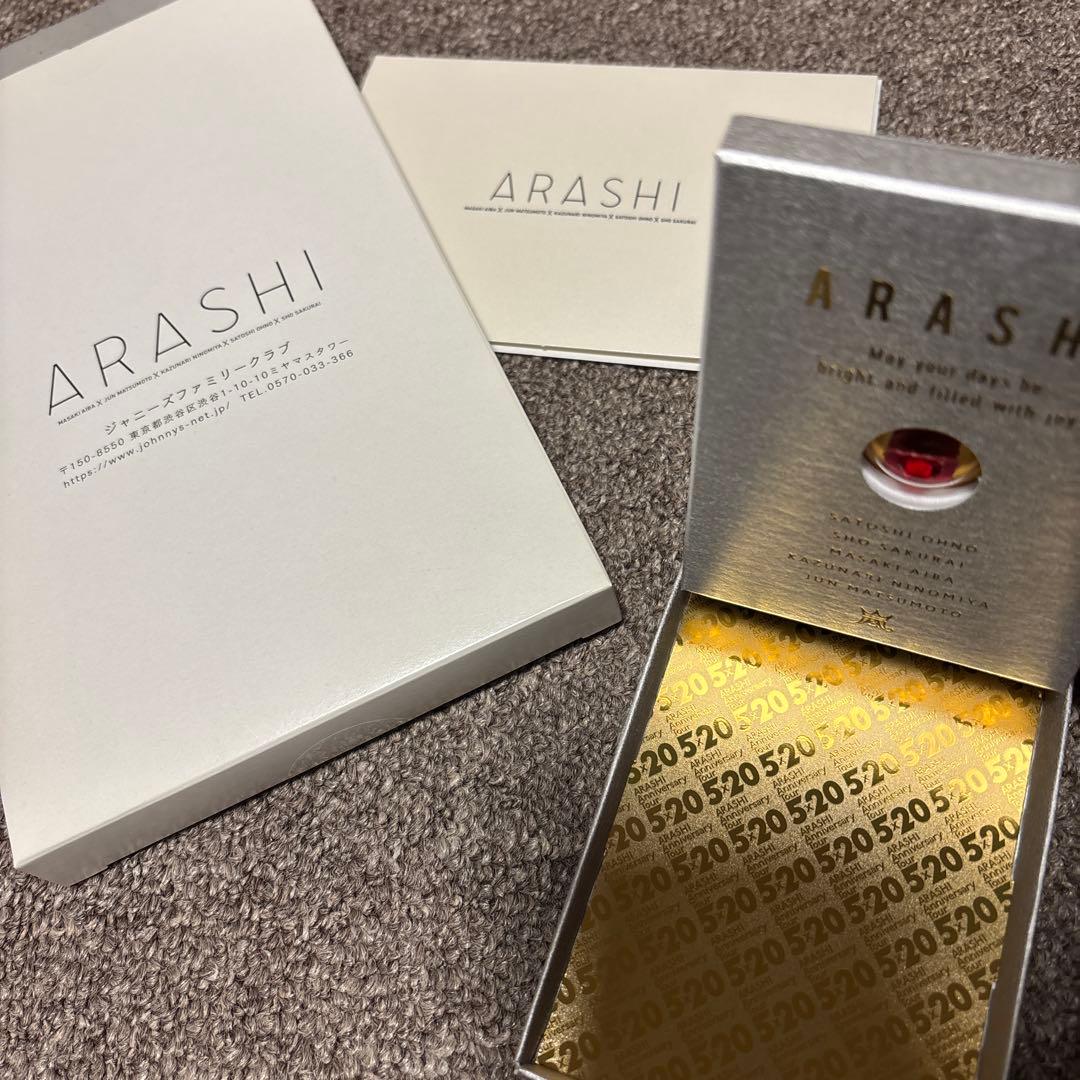 ㅤARASHI 5×20　ファンクラブ限定　スワロフスキー　レッド
