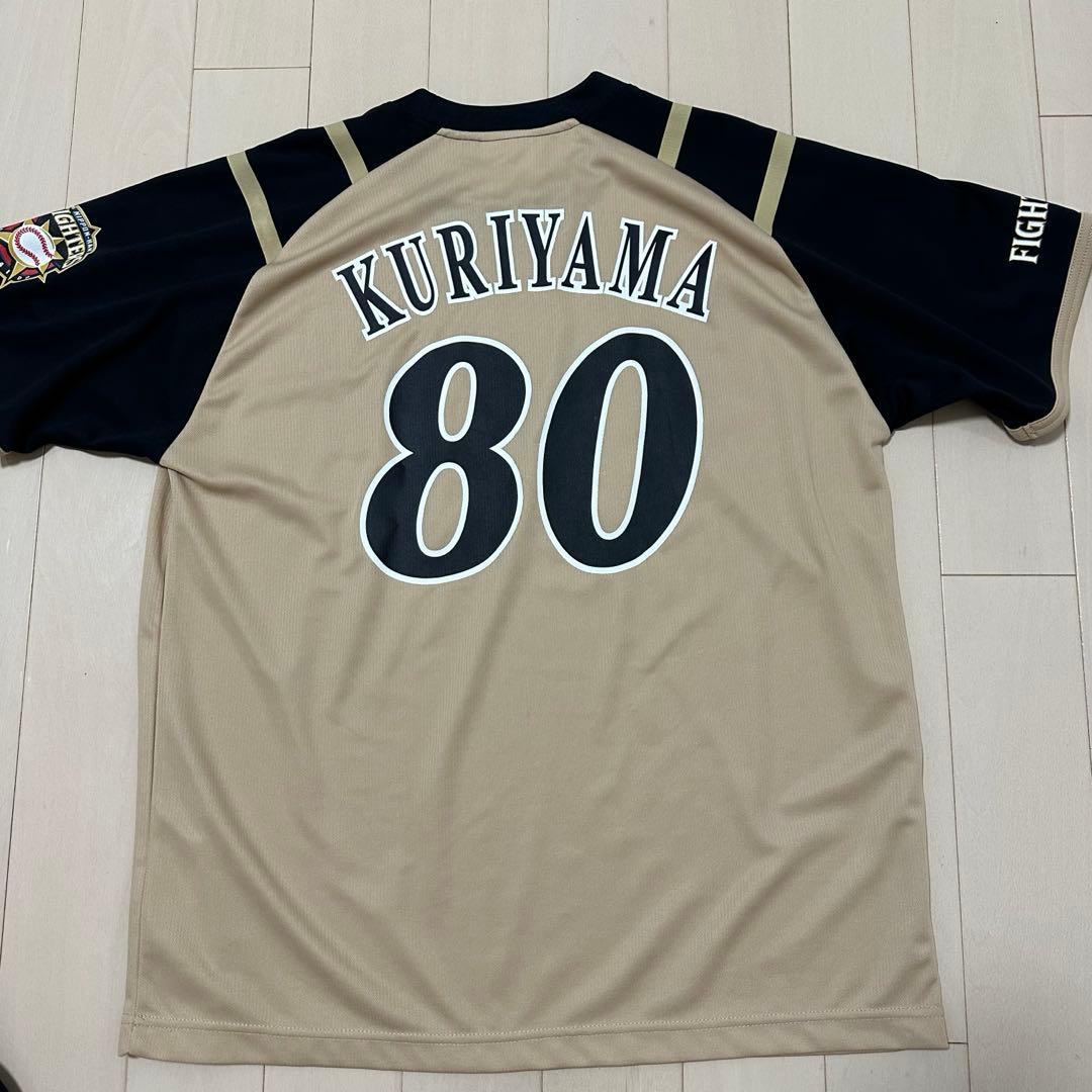 【北海道日本ハムファイターズ】レプリカユニフォーム 栗山英樹監督サイン入り