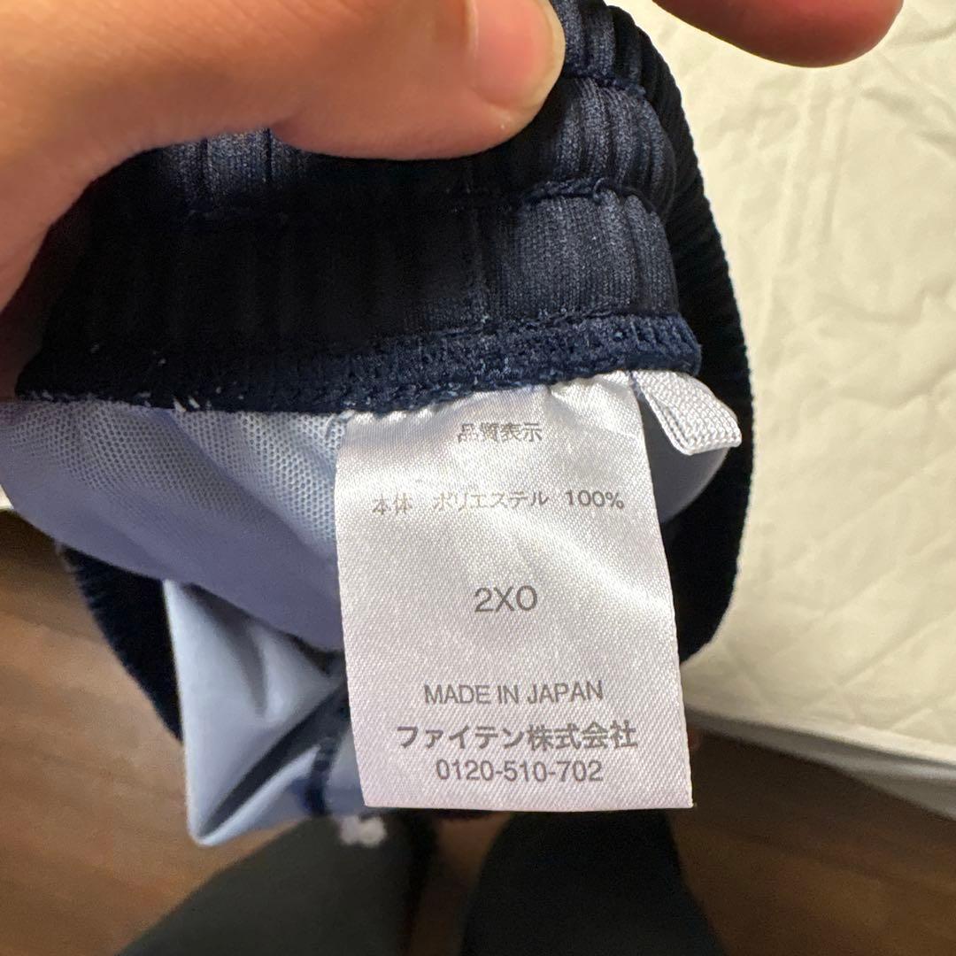 愛知国体 Phitenバレーボールゲームパンツ