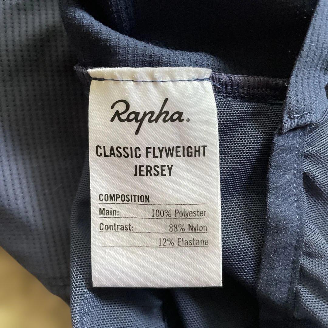 Rapha Flyweight Jersey メンズXS