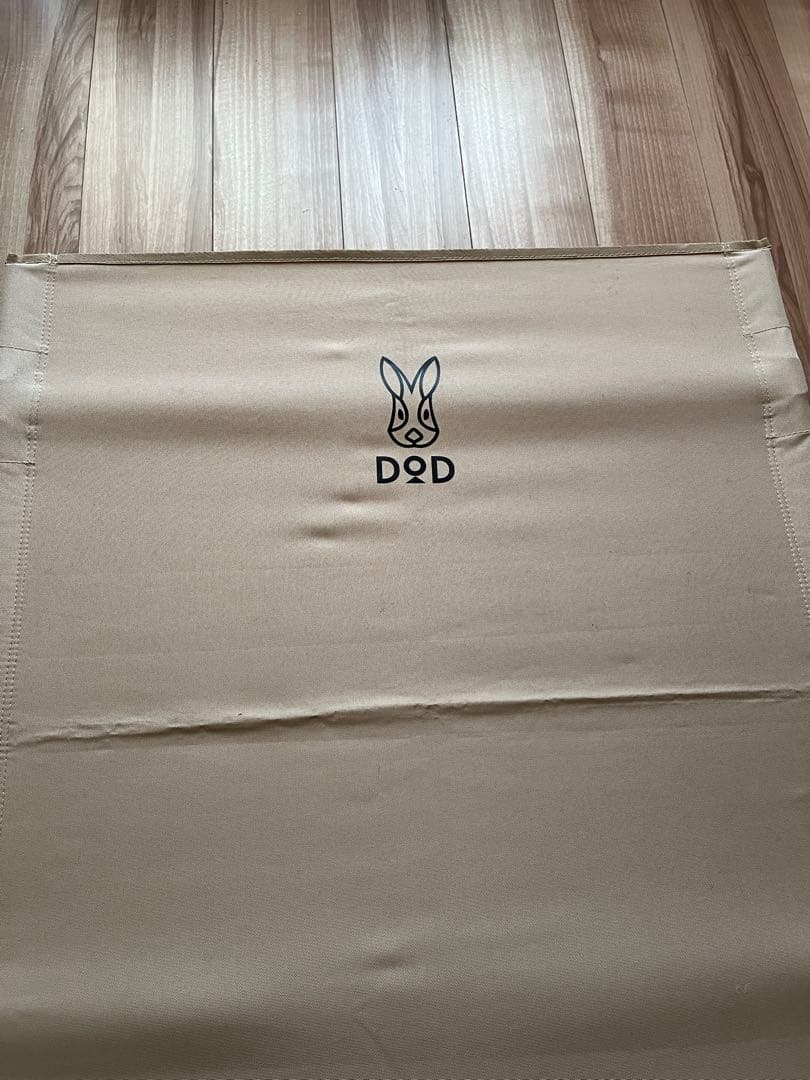 DOD CB1-510-TN コット ベージュ　中古