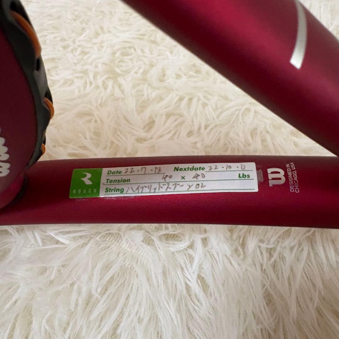 Wilson TRIAD FIVE テニスラケット 硬式用 G1 1/8 レッド