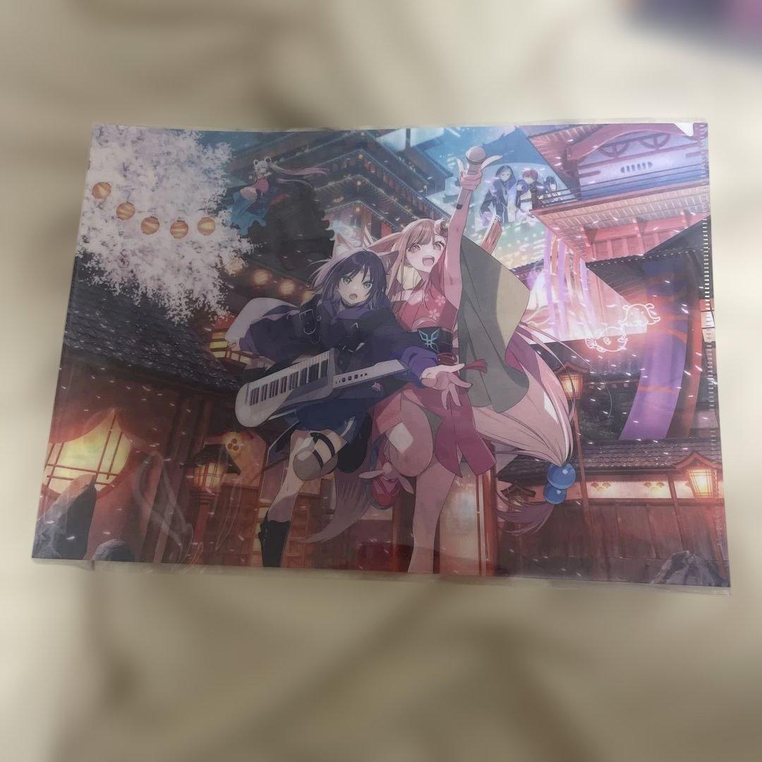 新品 超かぐや姫！クリアファイル　セット