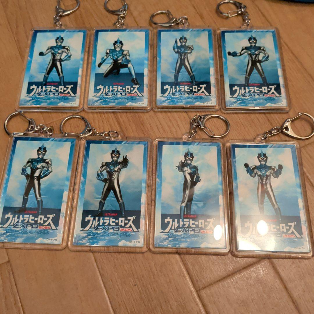 ウルトラマン アクリルキーホルダー 18個セット