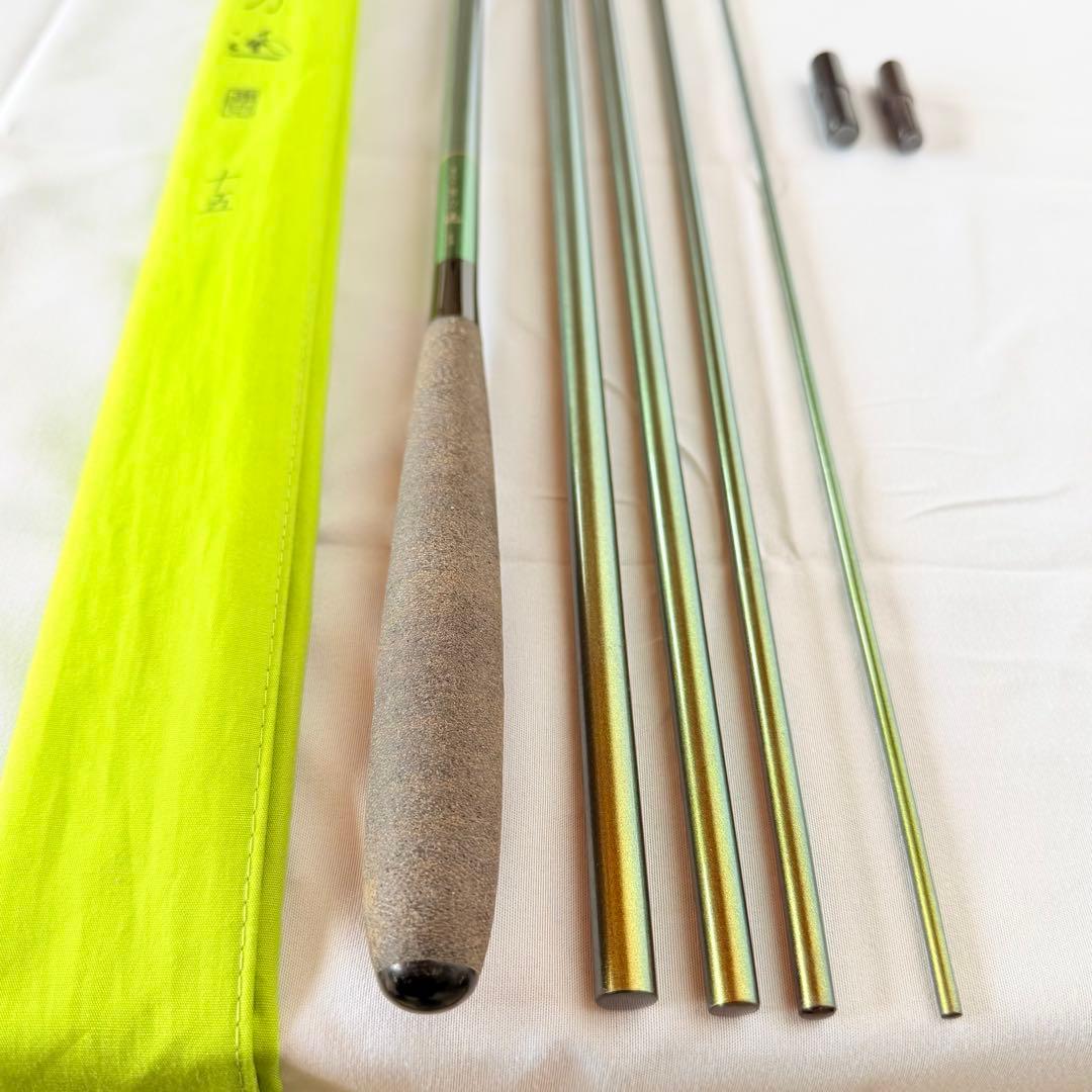 美品　がまかつ　がまへら　凛刀　迅　15尺　へら竿
