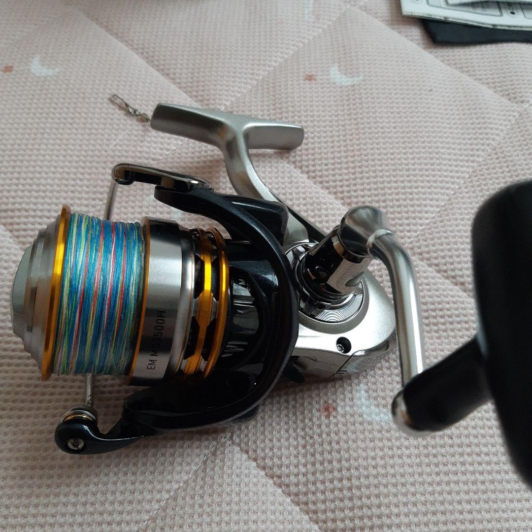 ダイワ　スピニングリールEM-MS3500H