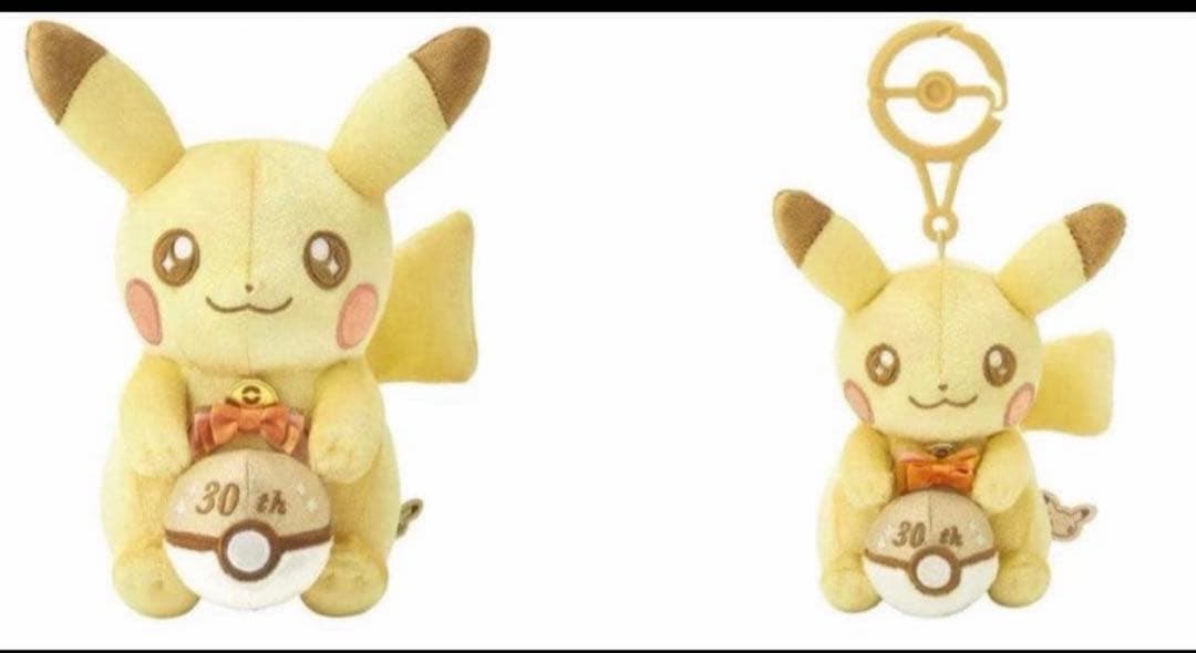 ピカチュウ 30周年記念 ぬいぐるみ＆マスコット　ピカピカ