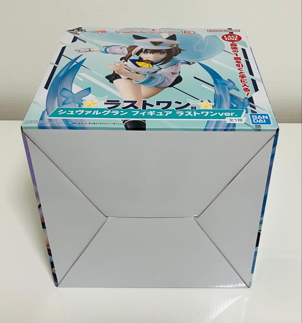 本日限定！ラストワン賞 シュヴァルグランウマ娘プリティーダービー13弾オマケ付き