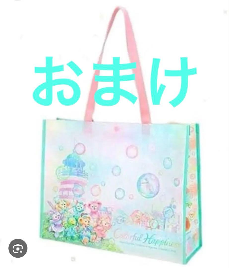 Duffy and Friends 20周年記念セット　プロフ必読