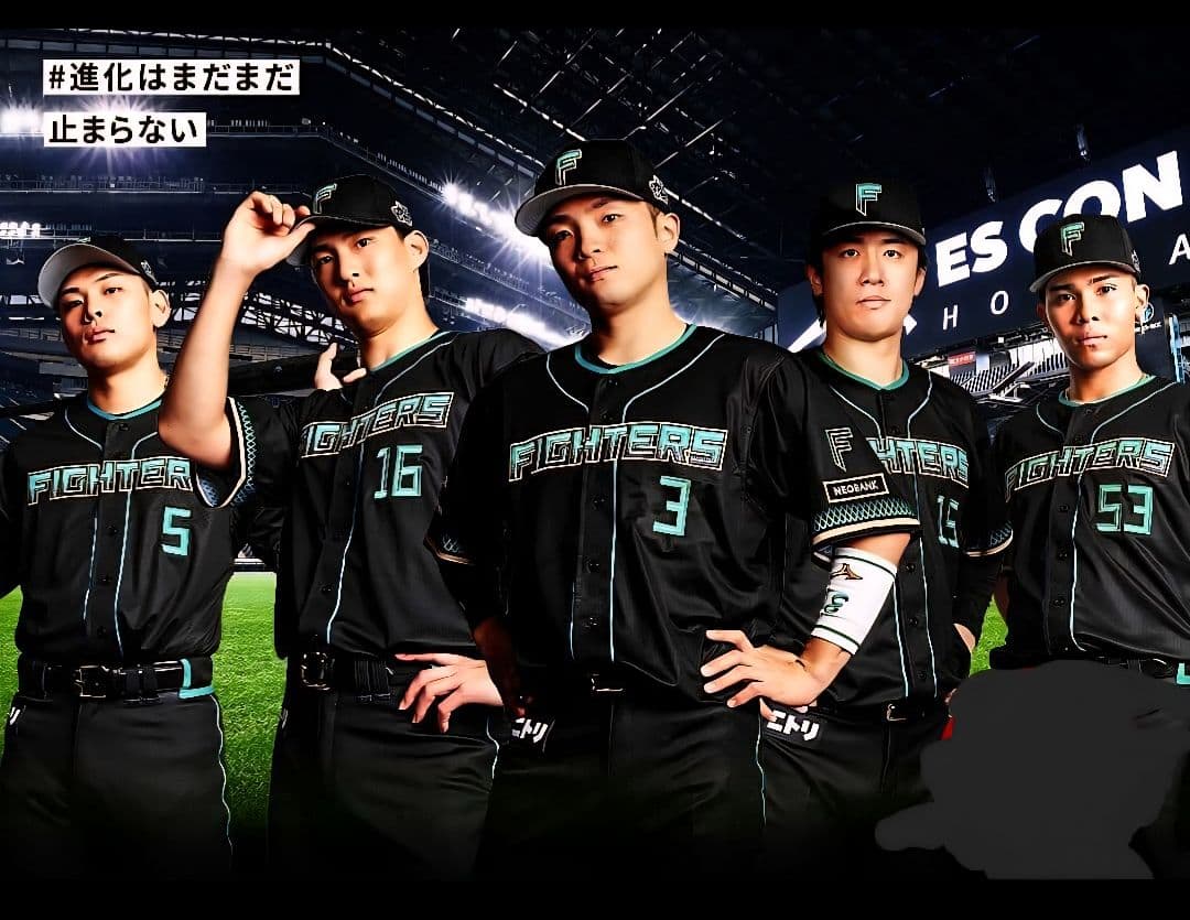 ファイターズ　エスコンFシリーズ2026　受注限定　レプリカキャップ　XL　新品