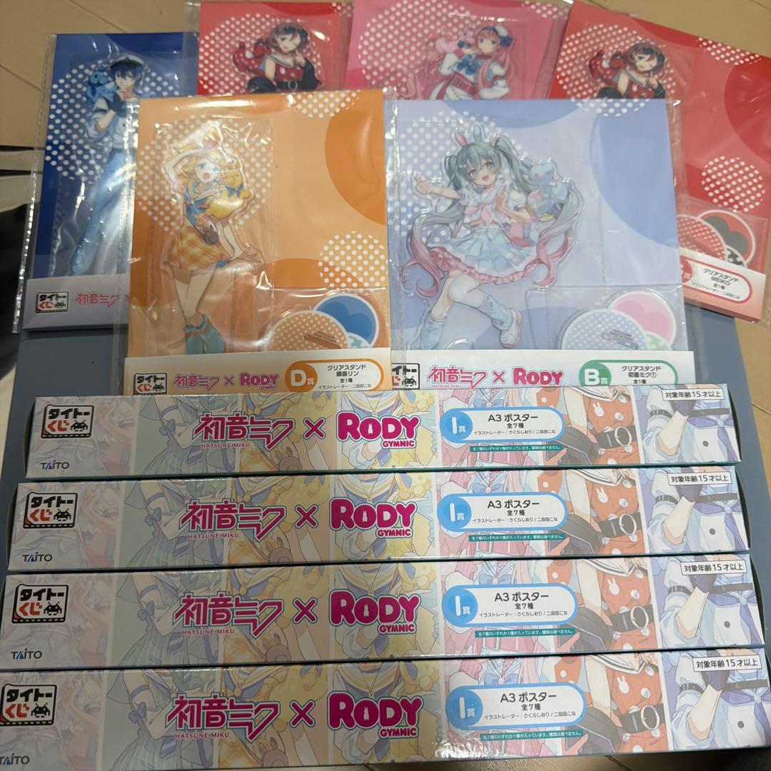 初音ミク×RODY タイトーくじ　28点セット　新品未開封　即購入OK