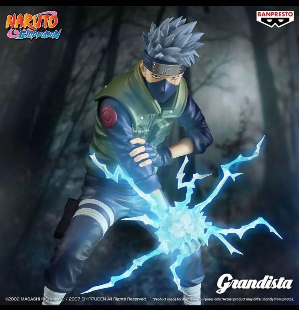限定版 Grandista BANDAI カカシ フィギュア ナルト 雷切バッジ