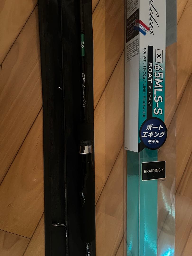 【2/18まで】DAIWA エメラルダス X 65ML-S-S エギングロッド