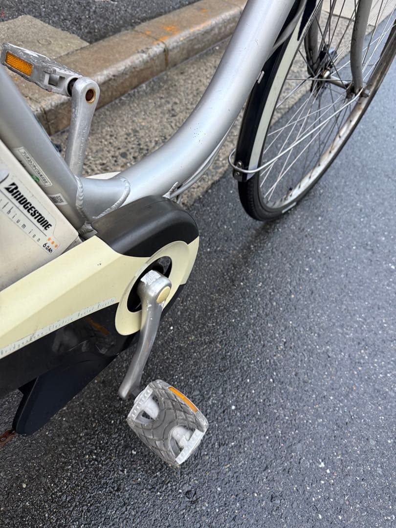 194 自転車 大阪市 【引取り限定】 26インチ 電動 アシスト