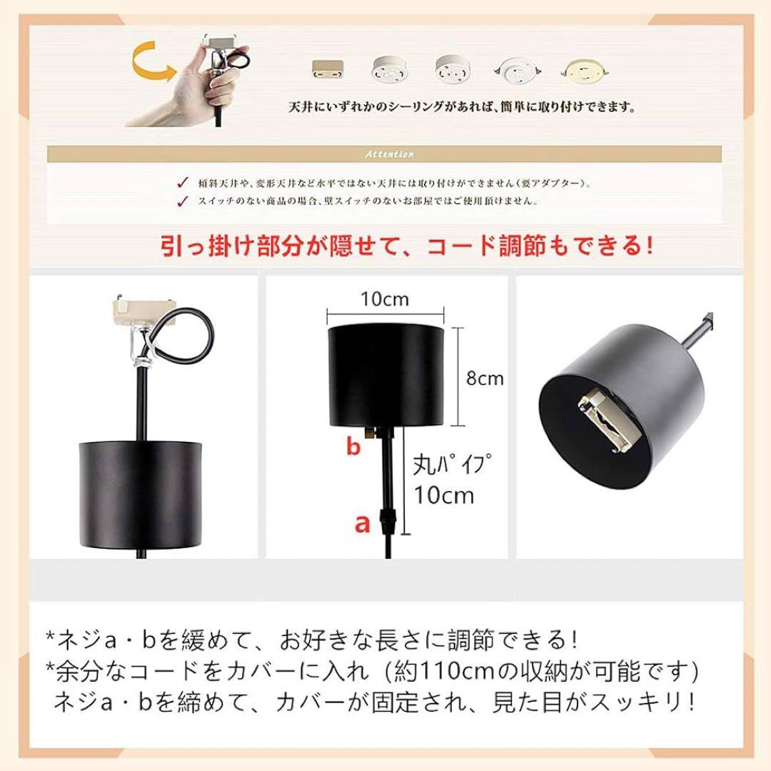 ペンダントライト ガラス 吊り下げ照明器具 引っ掛シーリング 天井照明 E26