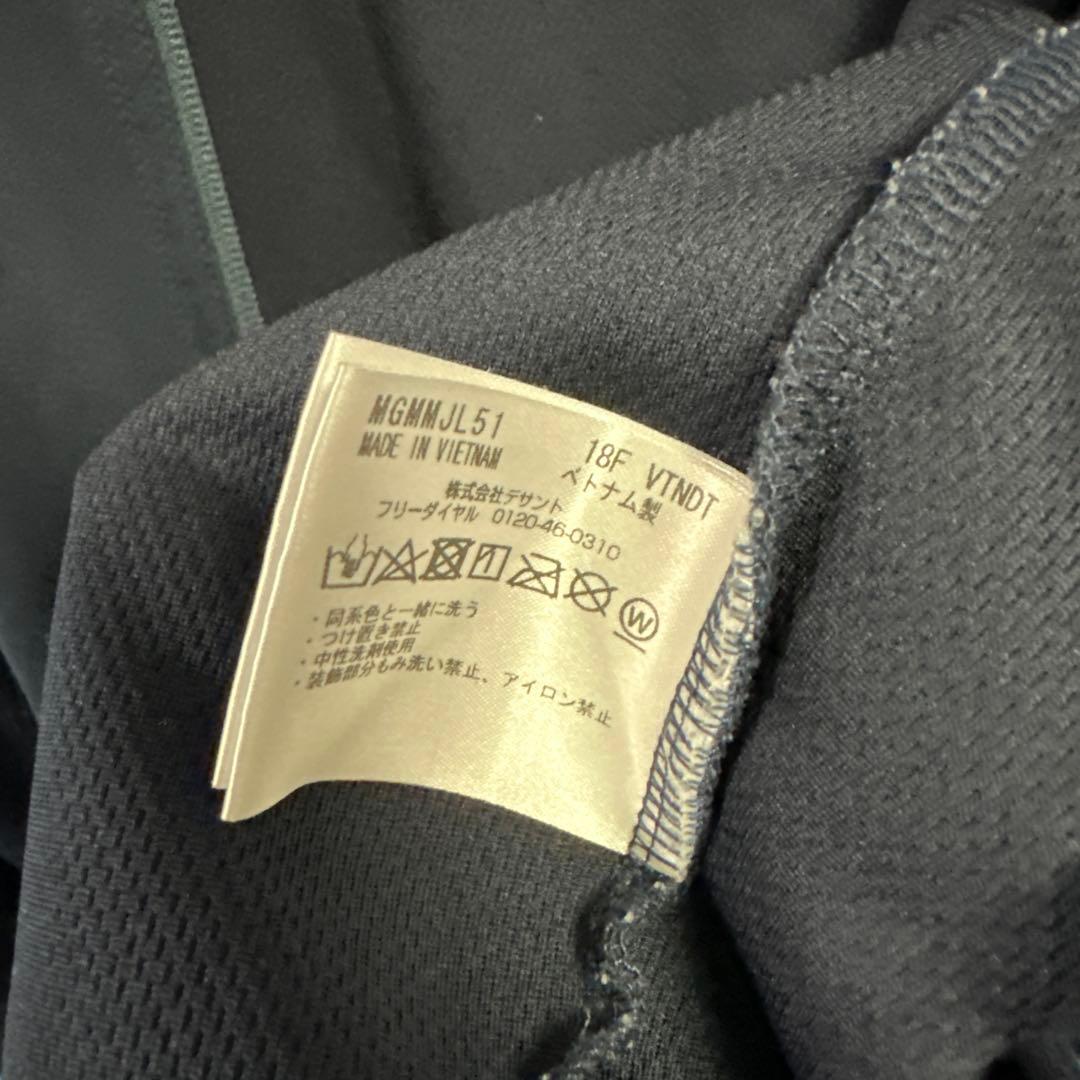 Munsing WearセットUP防寒タイプ ストレッチ仕様！