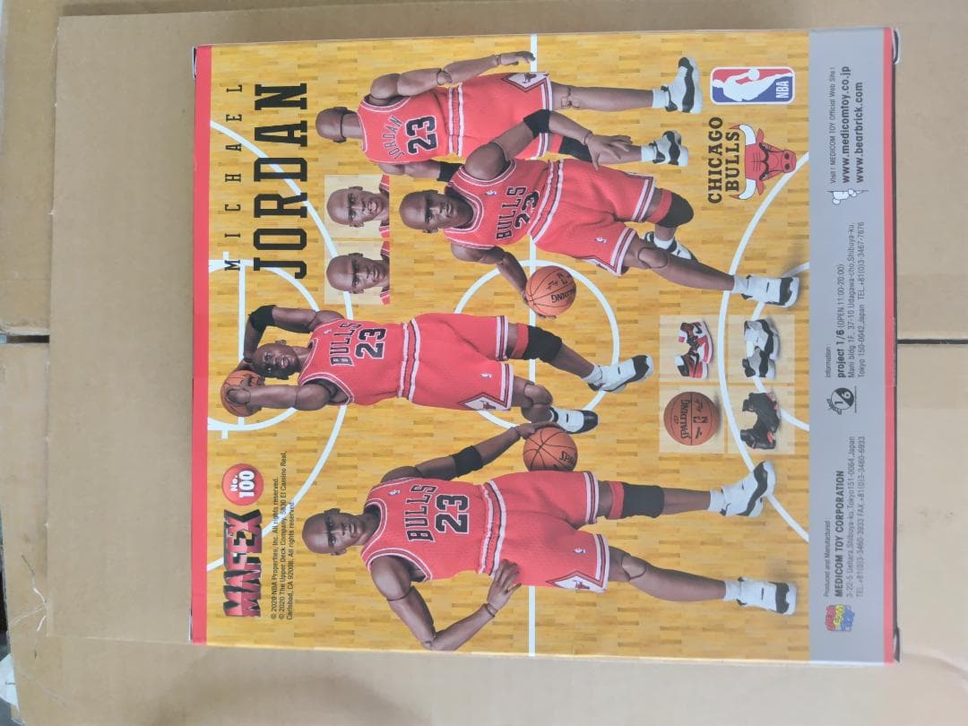 MAFEX Michael Jordan ジョーダン　新品未開封　フィギュア
